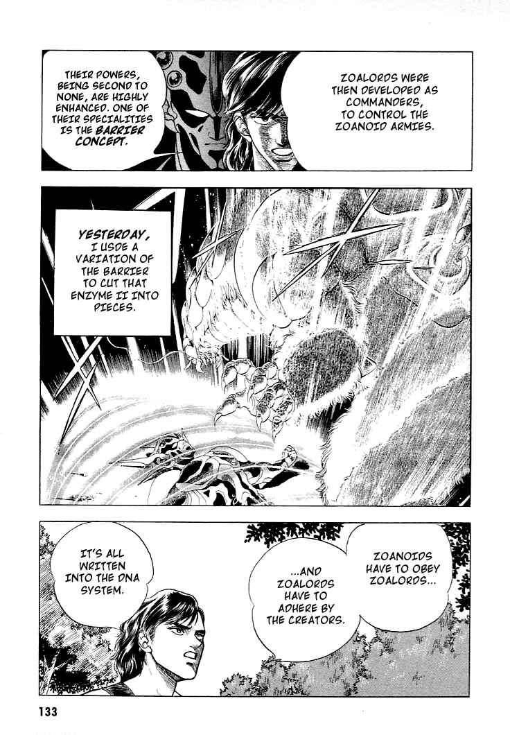 Page 15 Chapter 26 Guyver