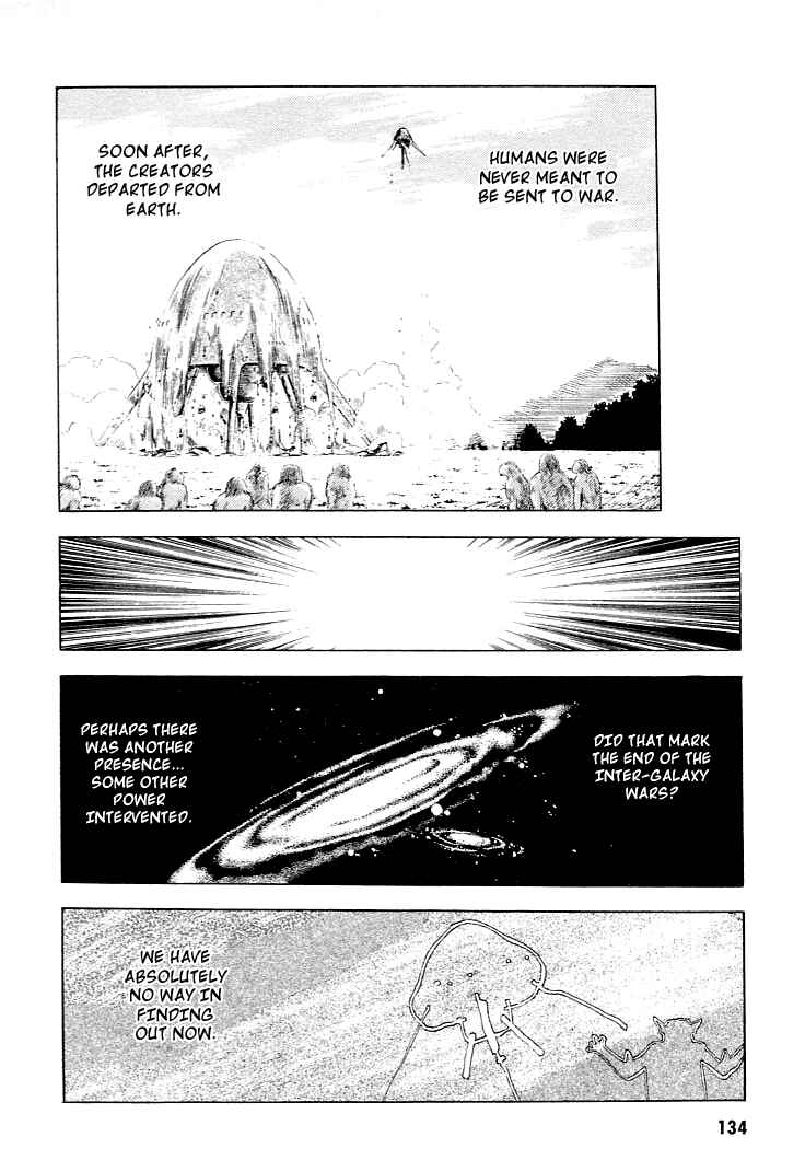 Page 16 Chapter 26 Guyver