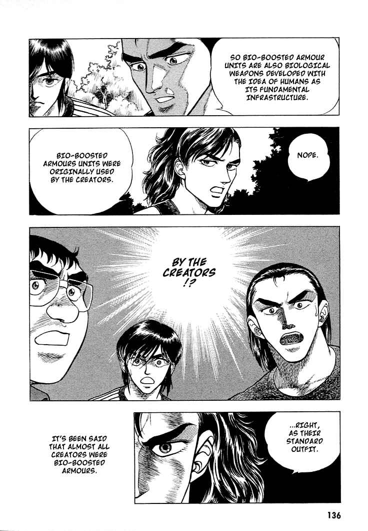 Page 18 Chapter 26 Guyver