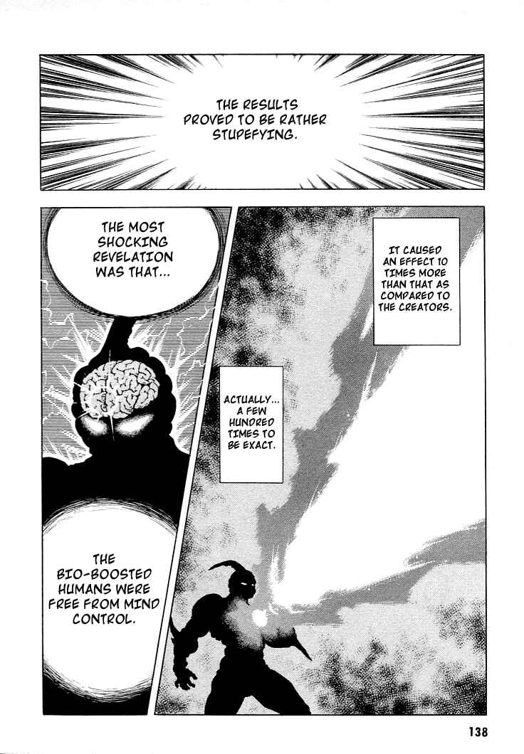 Page 20 Chapter 26 Guyver