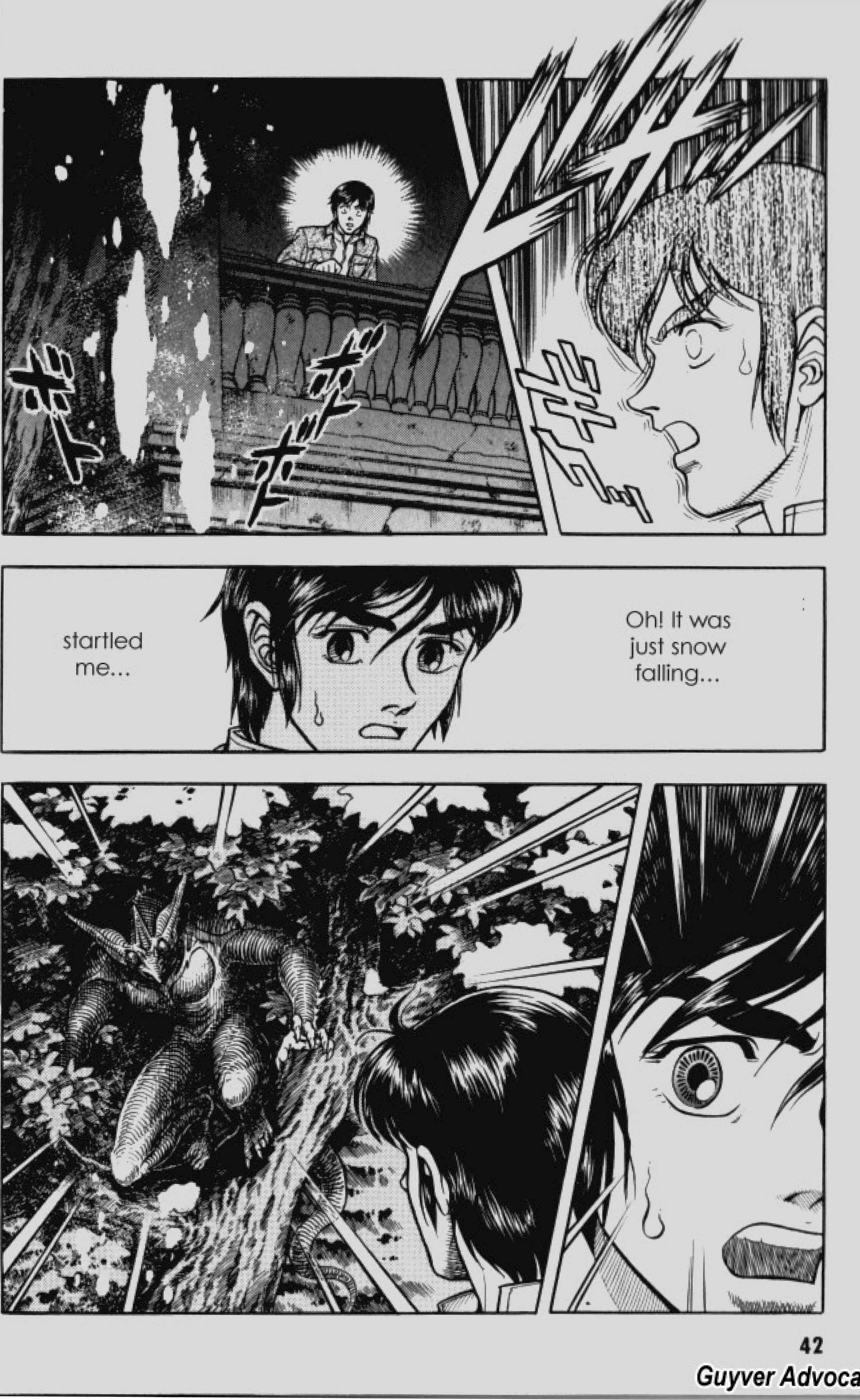 Page 16 Chapter 81 Guyver