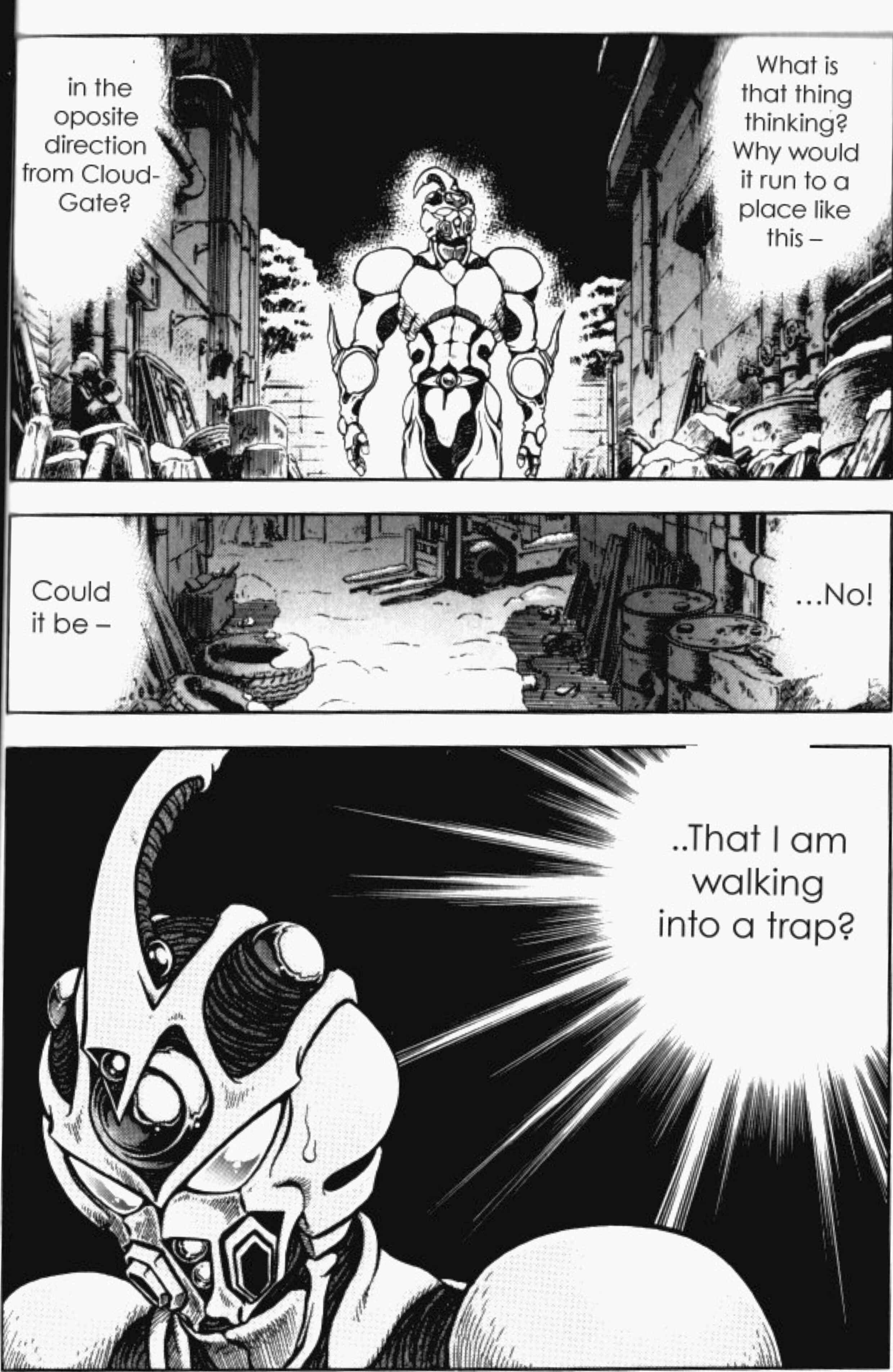 Page 23 Chapter 81 Guyver