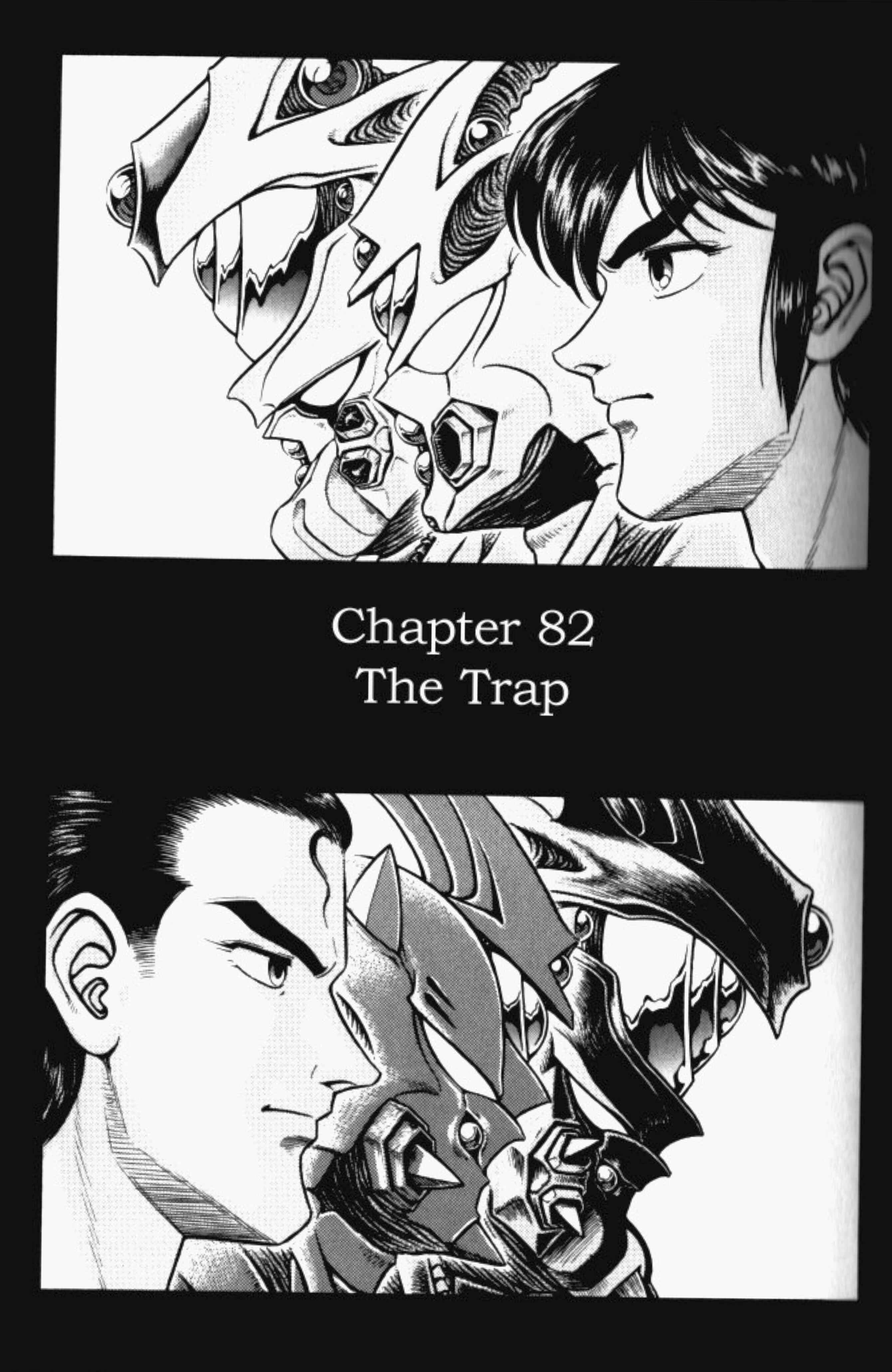 Page 24 Chapter 81 Guyver