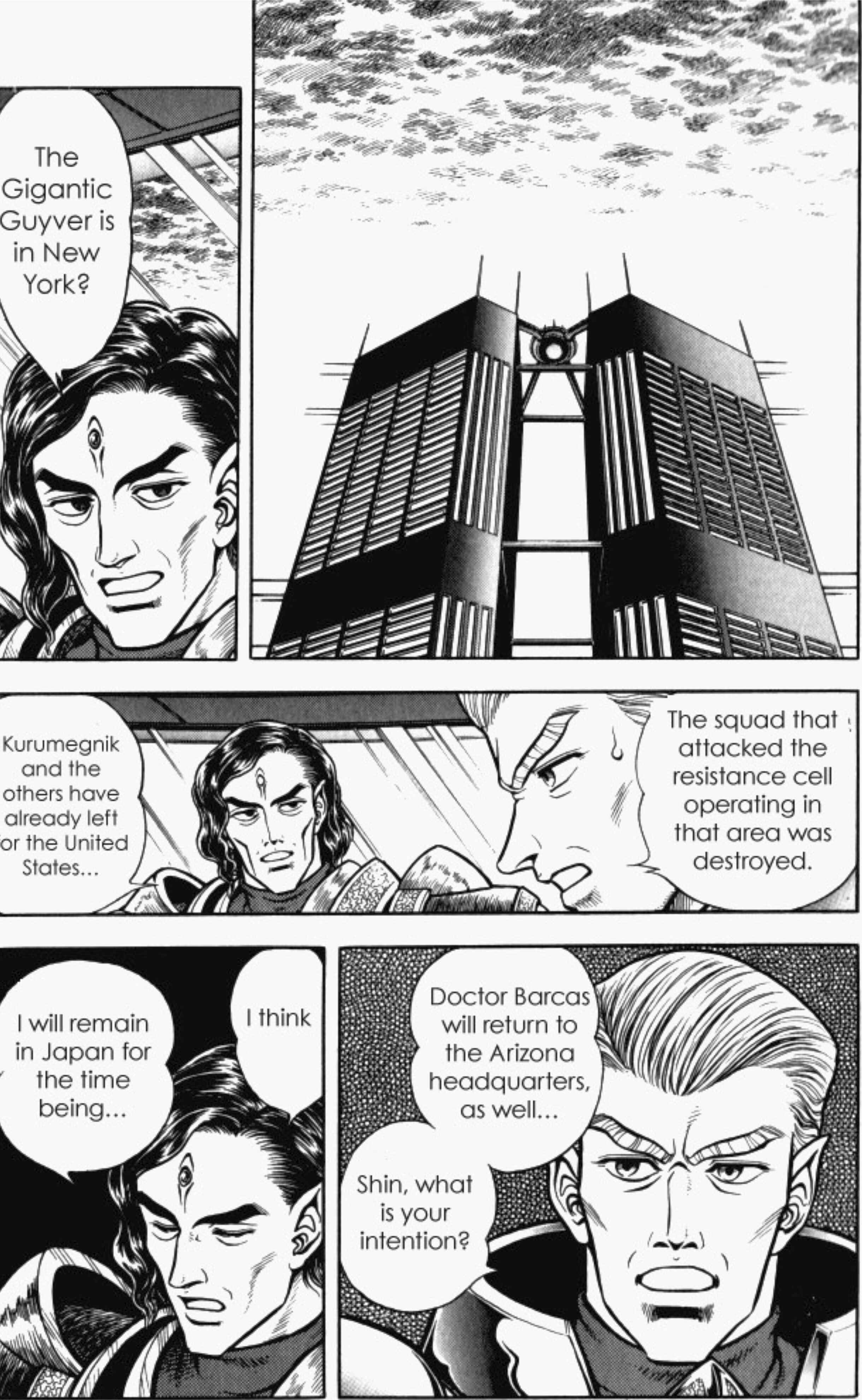 Page 3 Chapter 81 Guyver