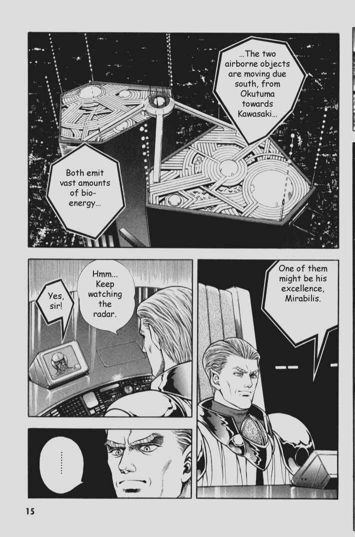 Page 11 Chapter 73 Guyver