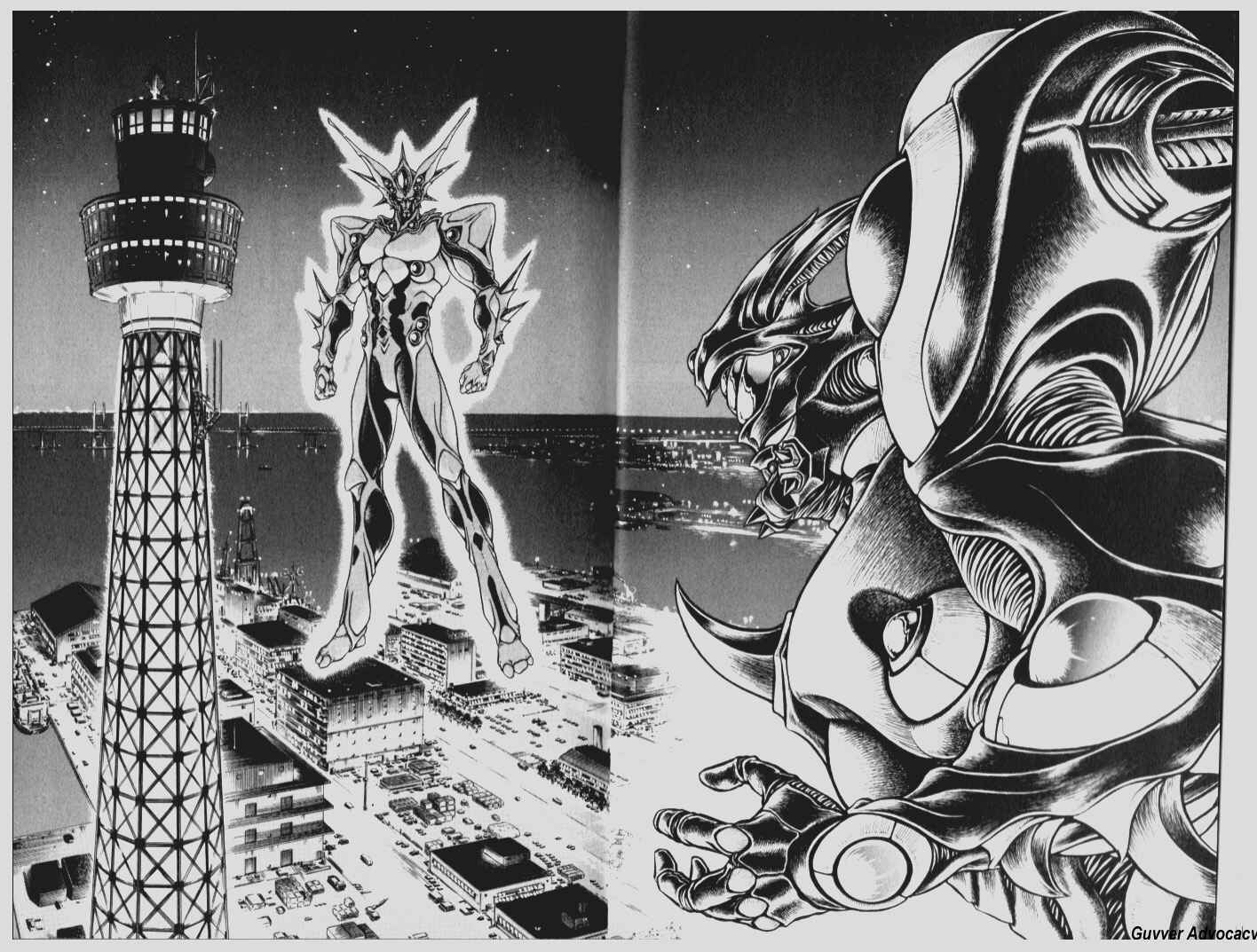 Page 14 Chapter 73 Guyver