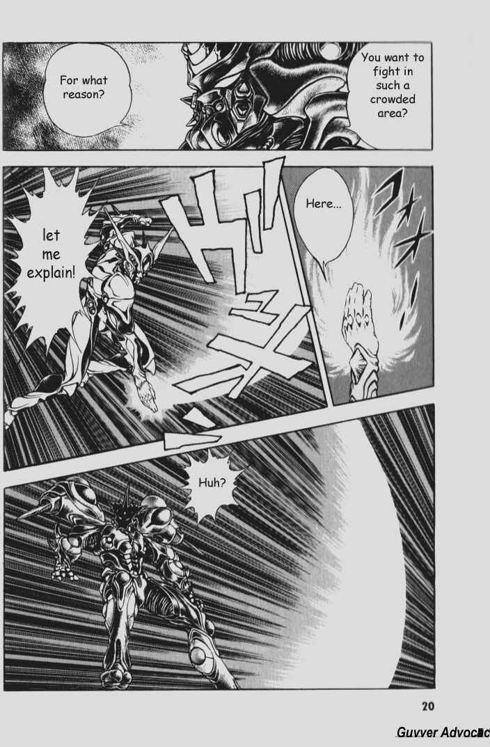 Page 15 Chapter 73 Guyver