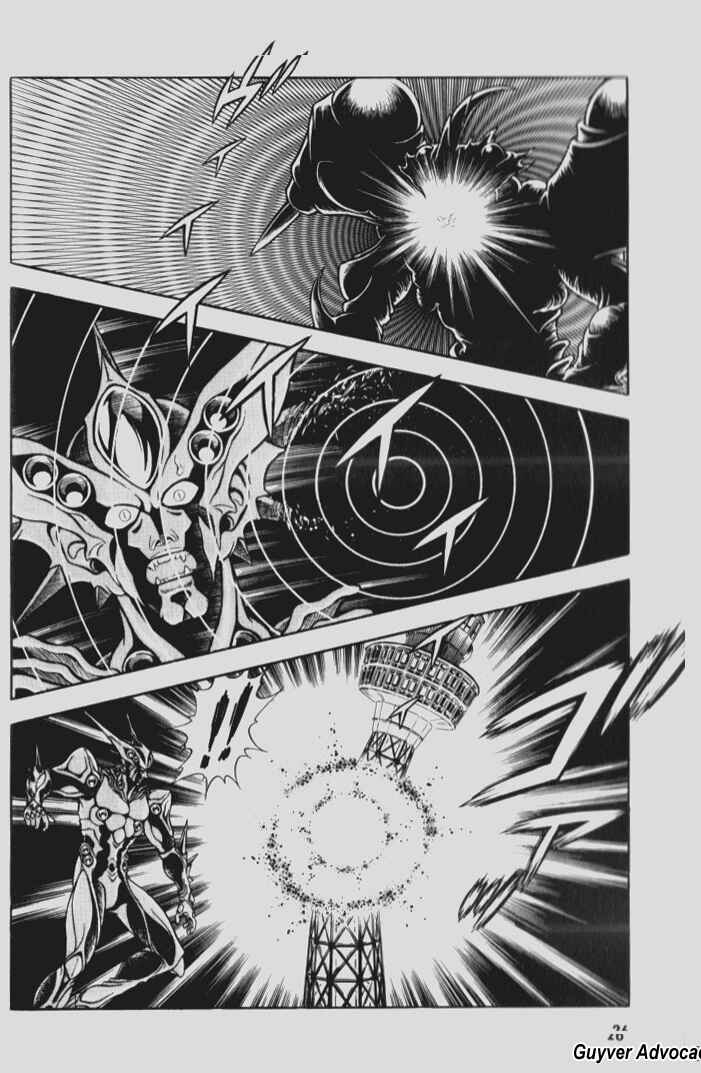 Page 20 Chapter 73 Guyver