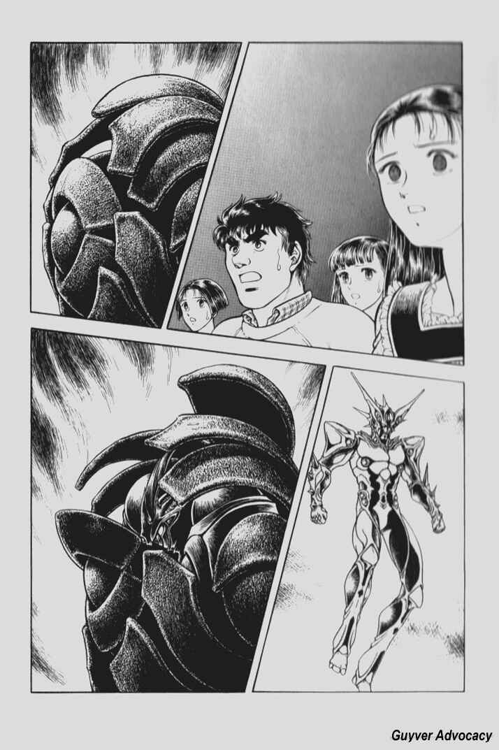 Page 3 Chapter 73 Guyver