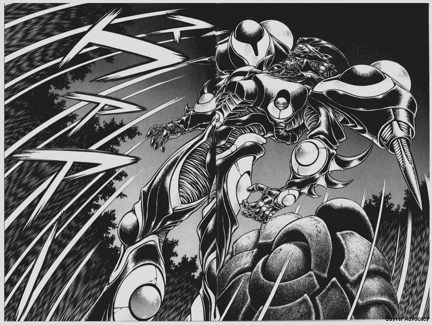 Page 5 Chapter 73 Guyver