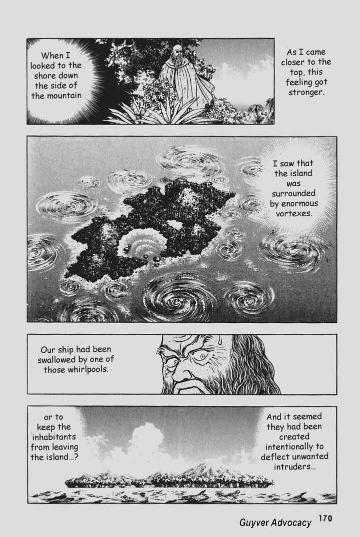 Page 17 Chapter 79 Guyver