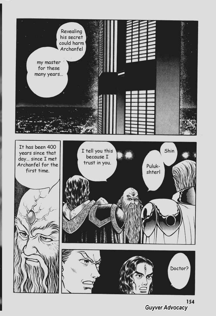 Page 2 Chapter 79 Guyver