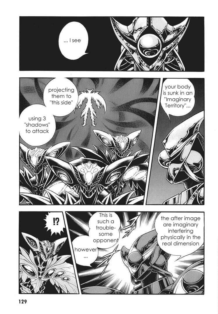 Page 13 Chapter 165 Guyver