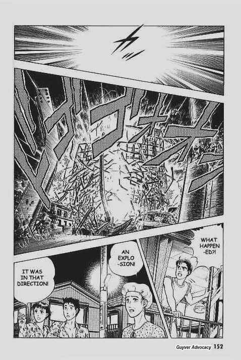 Page 10 Chapter 57 Guyver