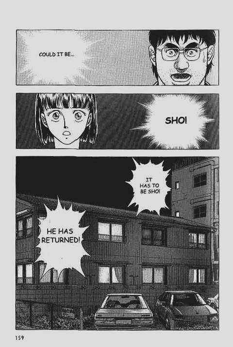 Page 17 Chapter 57 Guyver