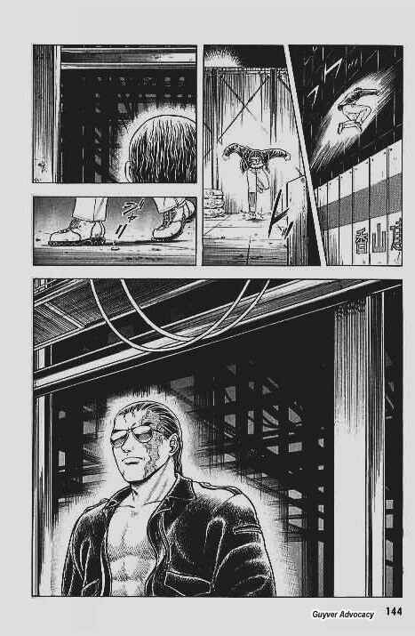 Page 3 Chapter 57 Guyver