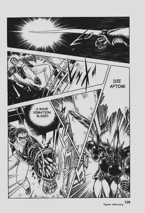 Page 8 Chapter 57 Guyver