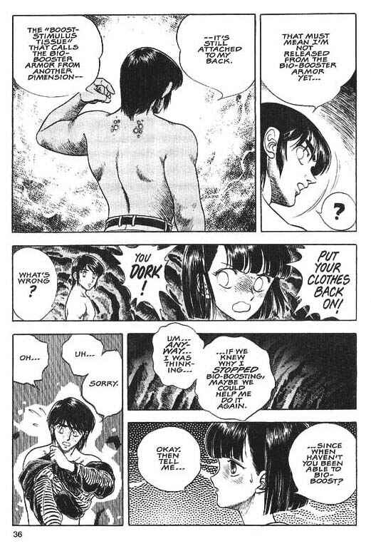 Page 10 Chapter 30 Guyver