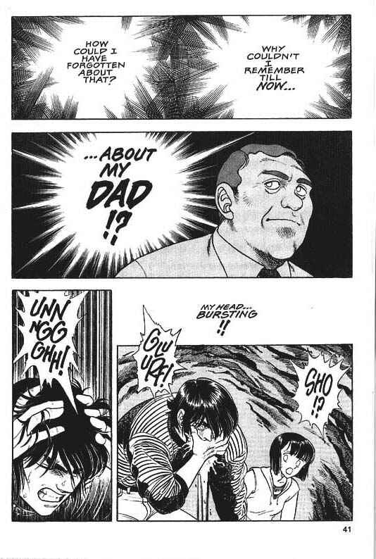 Page 15 Chapter 30 Guyver