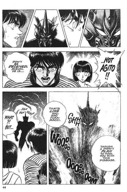 Page 18 Chapter 30 Guyver