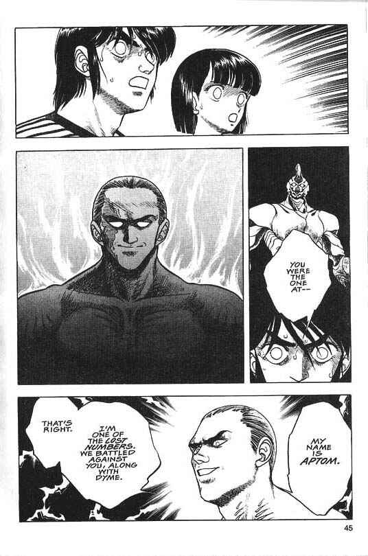 Page 19 Chapter 30 Guyver
