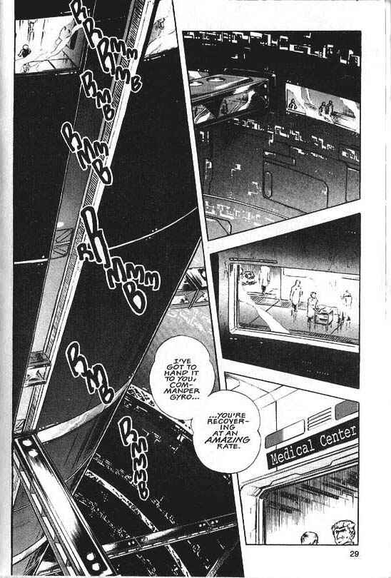 Page 3 Chapter 30 Guyver