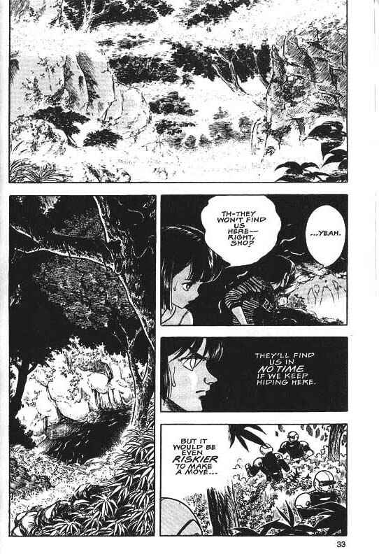 Page 7 Chapter 30 Guyver