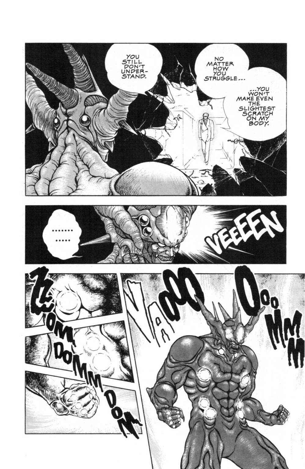 Page 17 Chapter 46 Guyver