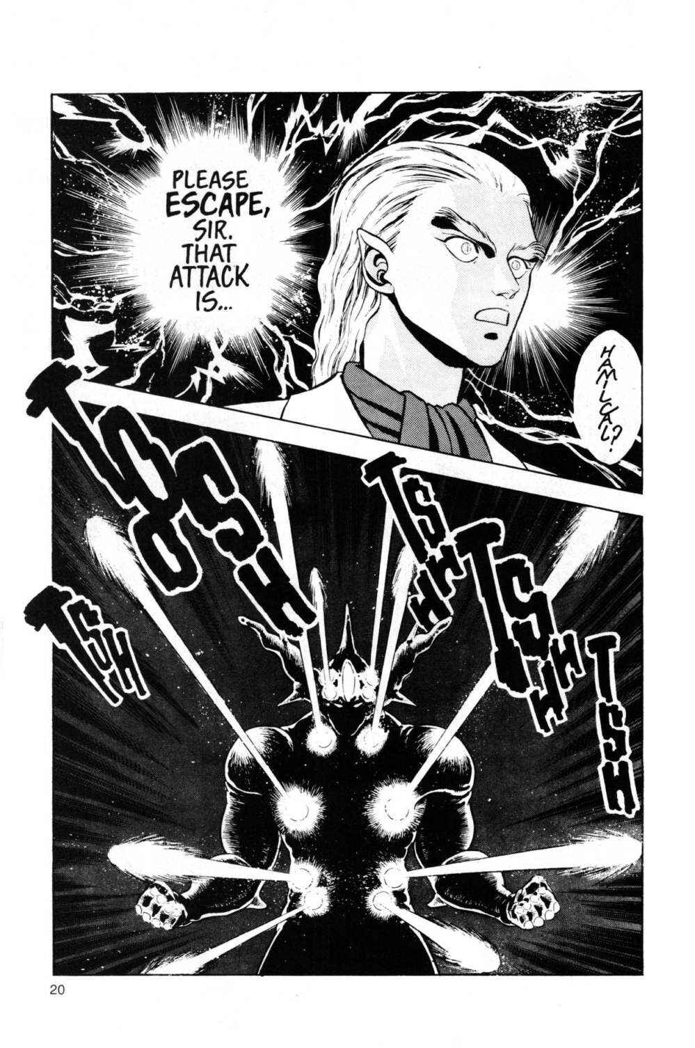 Page 20 Chapter 46 Guyver