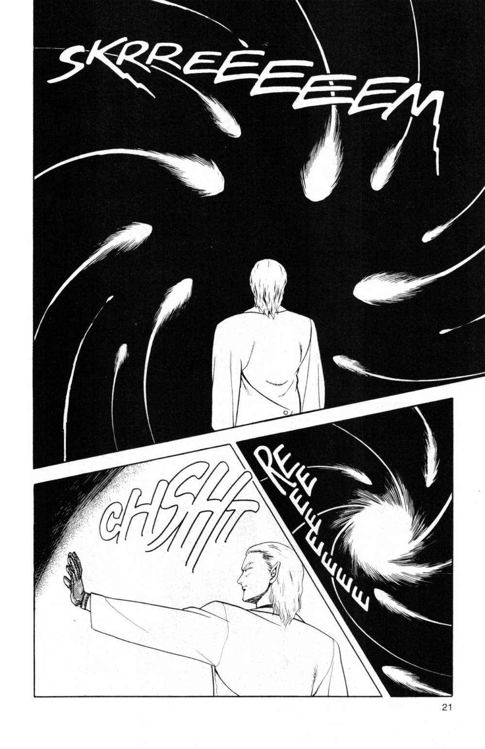 Page 21 Chapter 46 Guyver