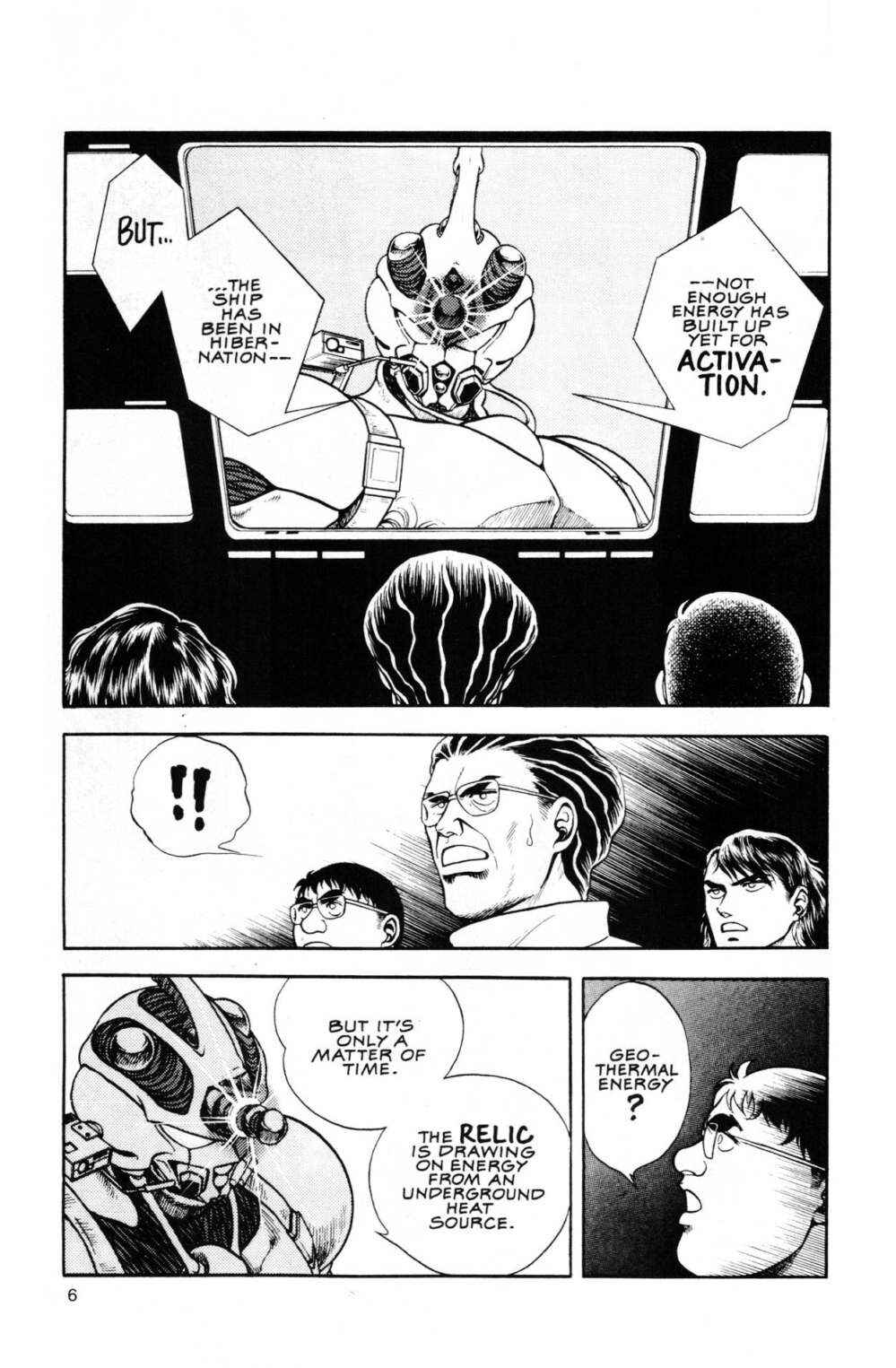 Page 6 Chapter 46 Guyver