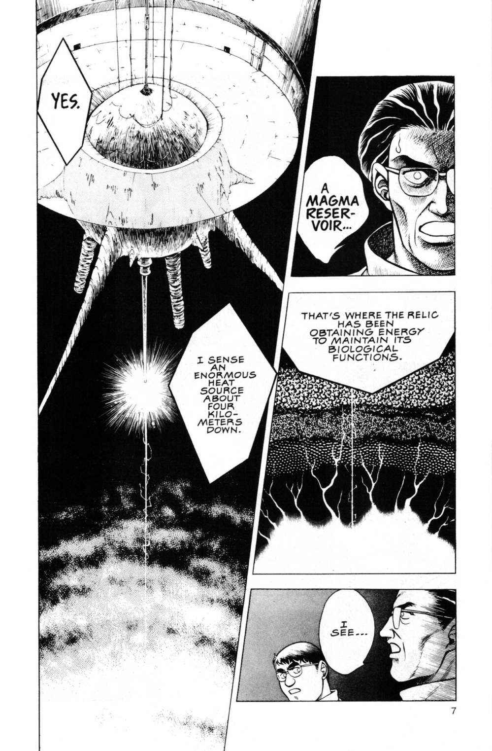 Page 7 Chapter 46 Guyver