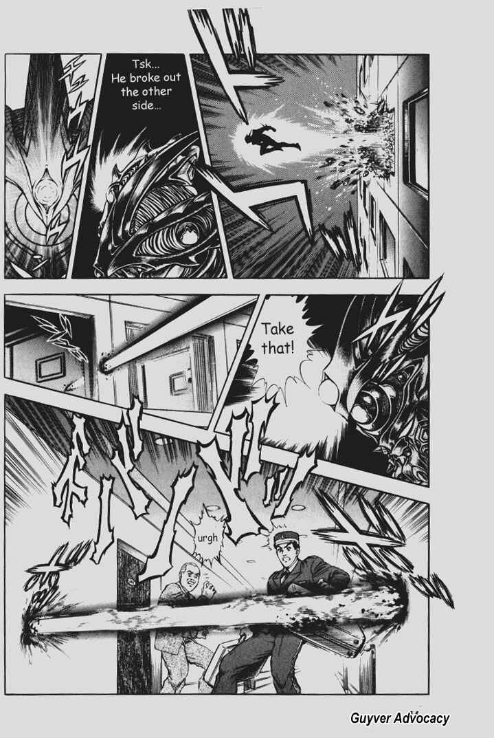 Page 18 Chapter 74 Guyver