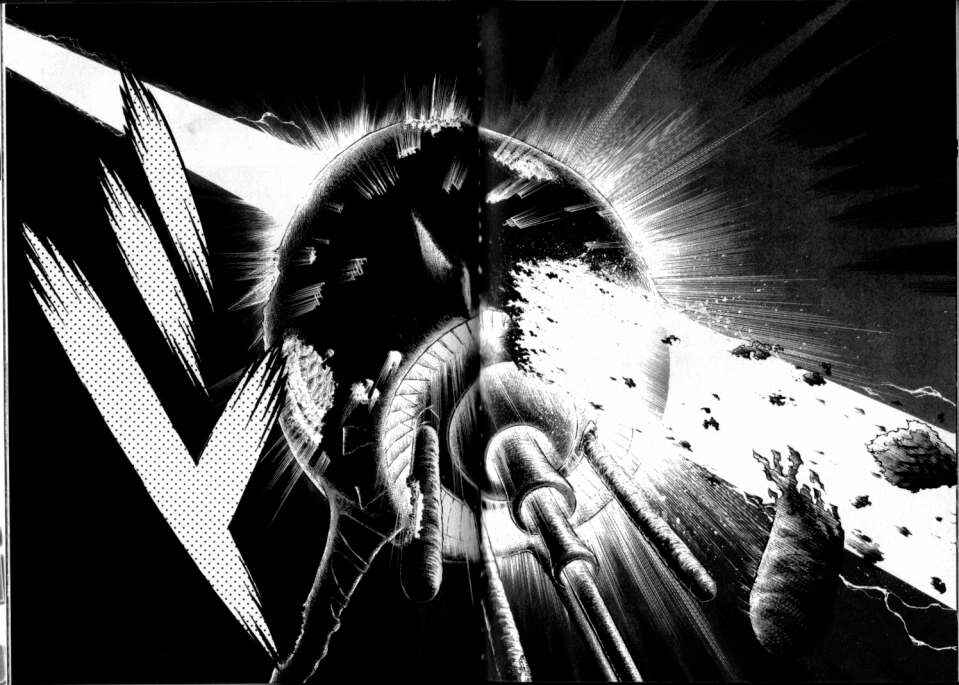 Page 13 Chapter 52 Guyver