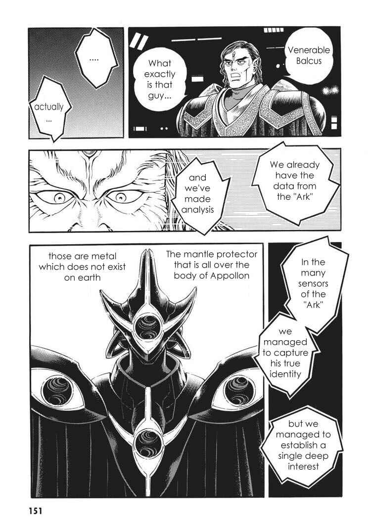 Page 10 Chapter 166 Guyver