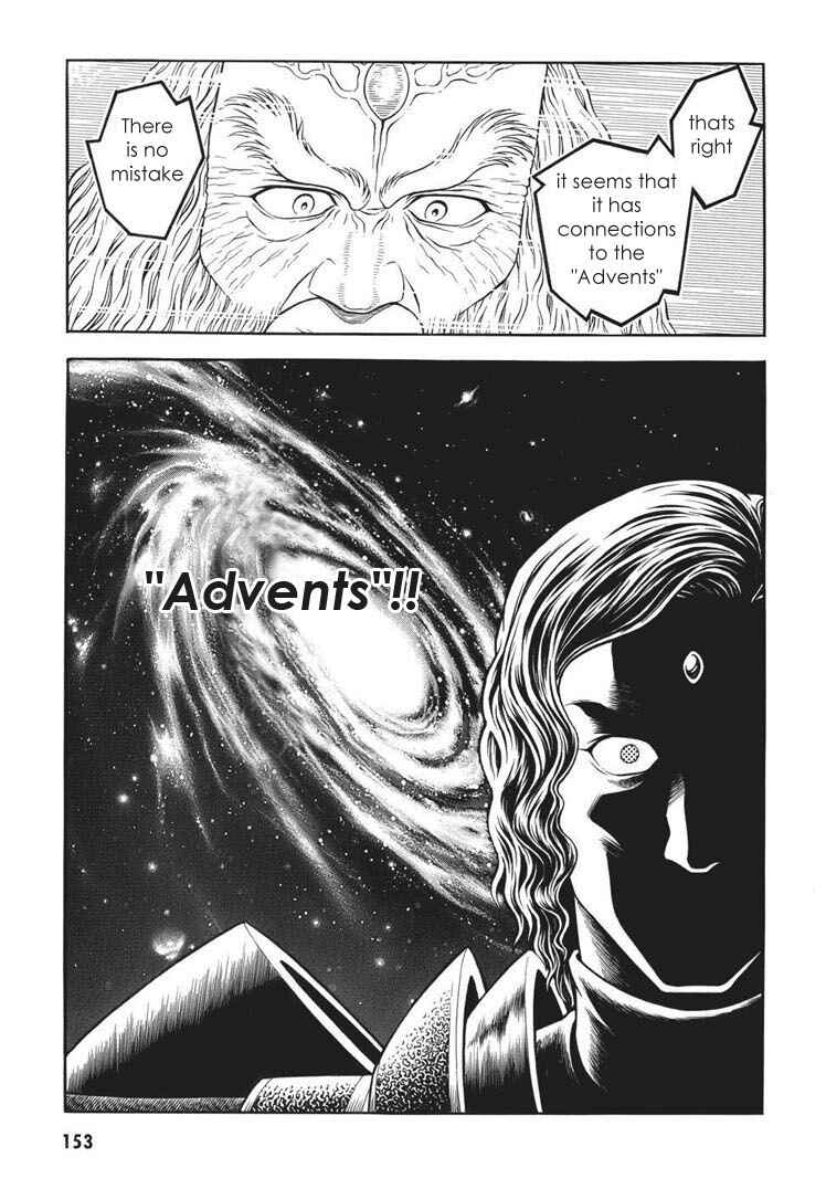 Page 12 Chapter 166 Guyver