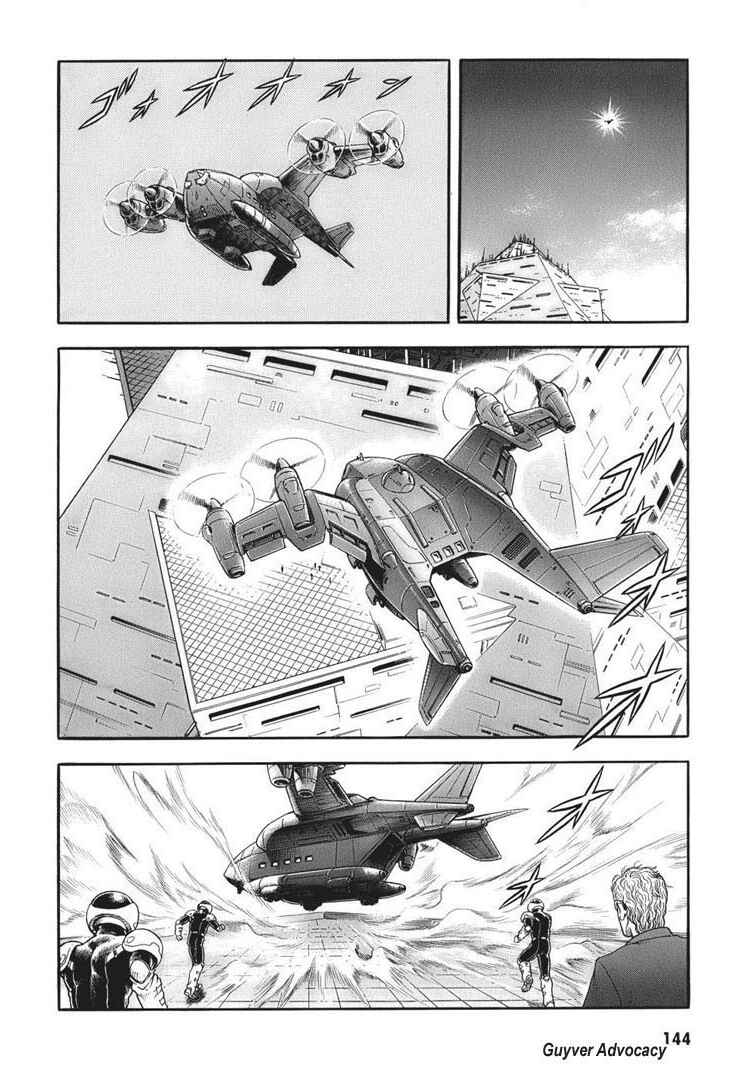 Page 3 Chapter 166 Guyver