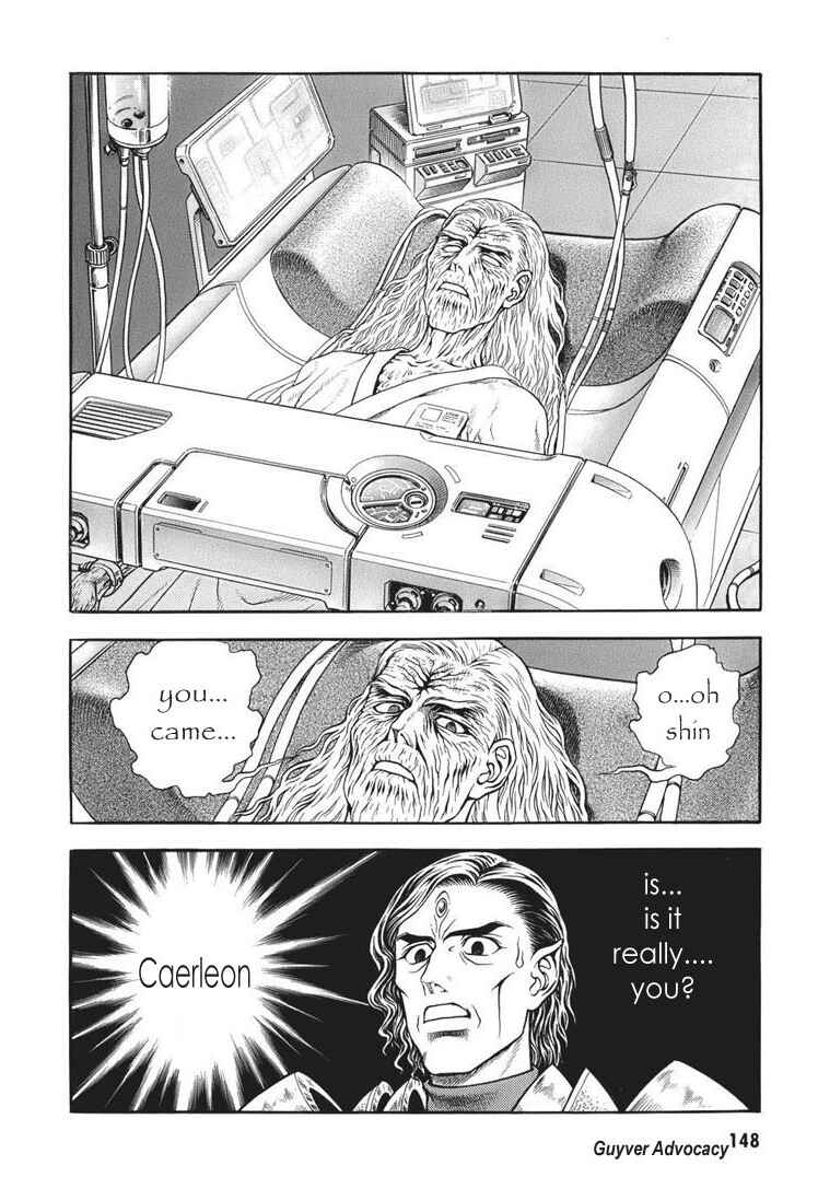 Page 7 Chapter 166 Guyver