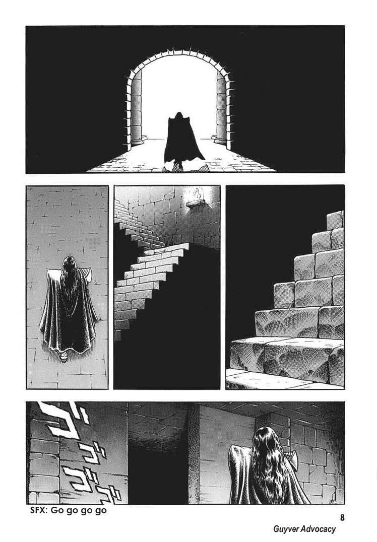 Page 7 Chapter 161 Guyver