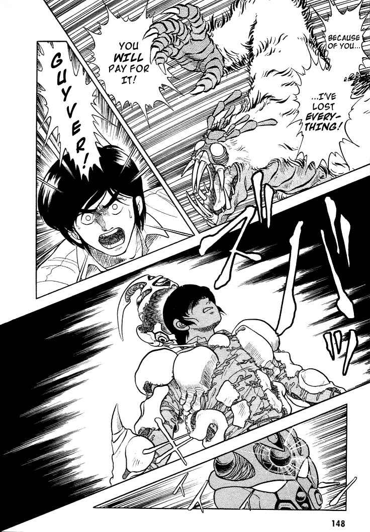 Page 15 Chapter 5 Guyver