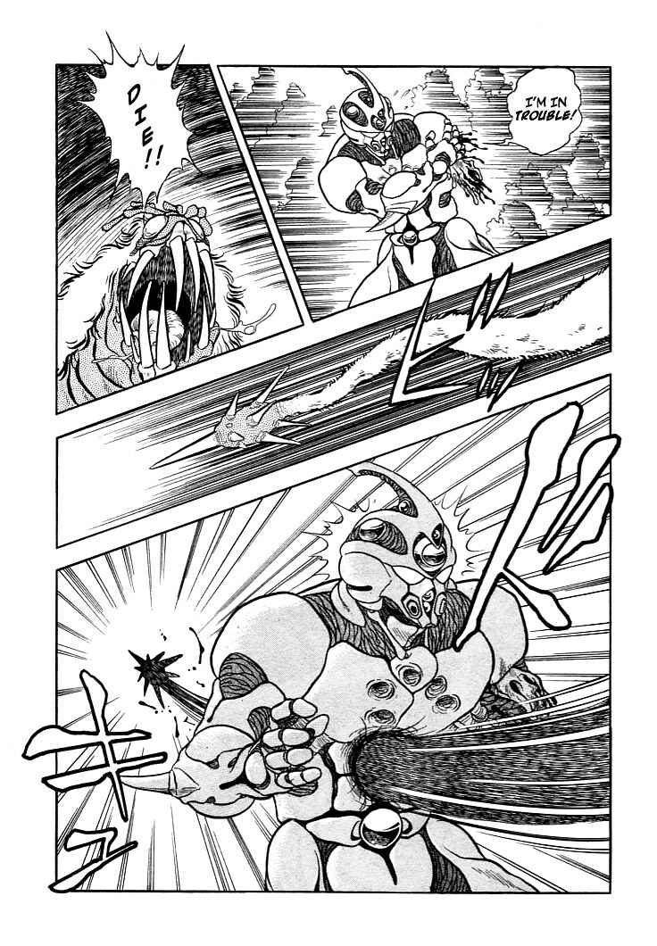 Page 24 Chapter 5 Guyver