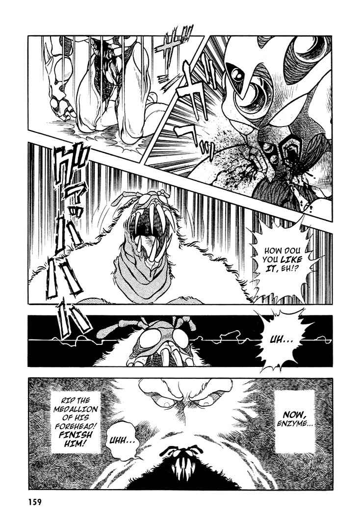 Page 26 Chapter 5 Guyver