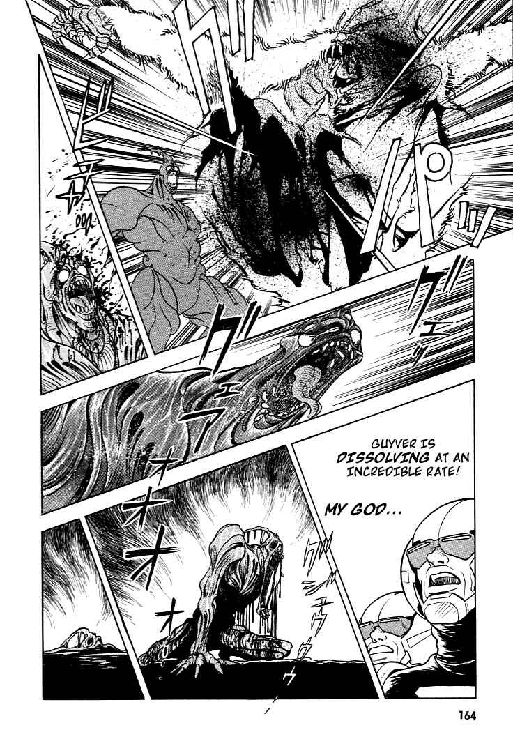 Page 31 Chapter 5 Guyver