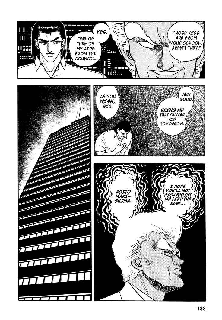 Page 5 Chapter 5 Guyver