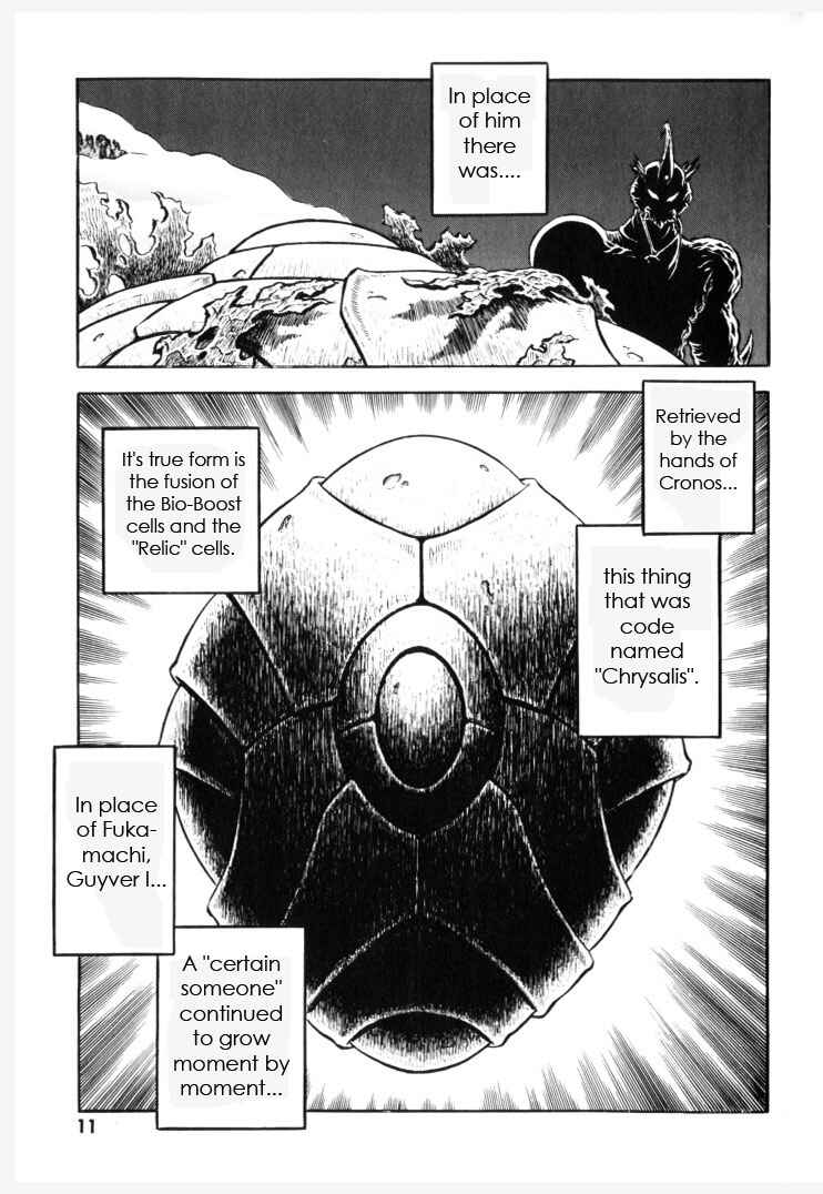 Page 11 Chapter 148 Guyver