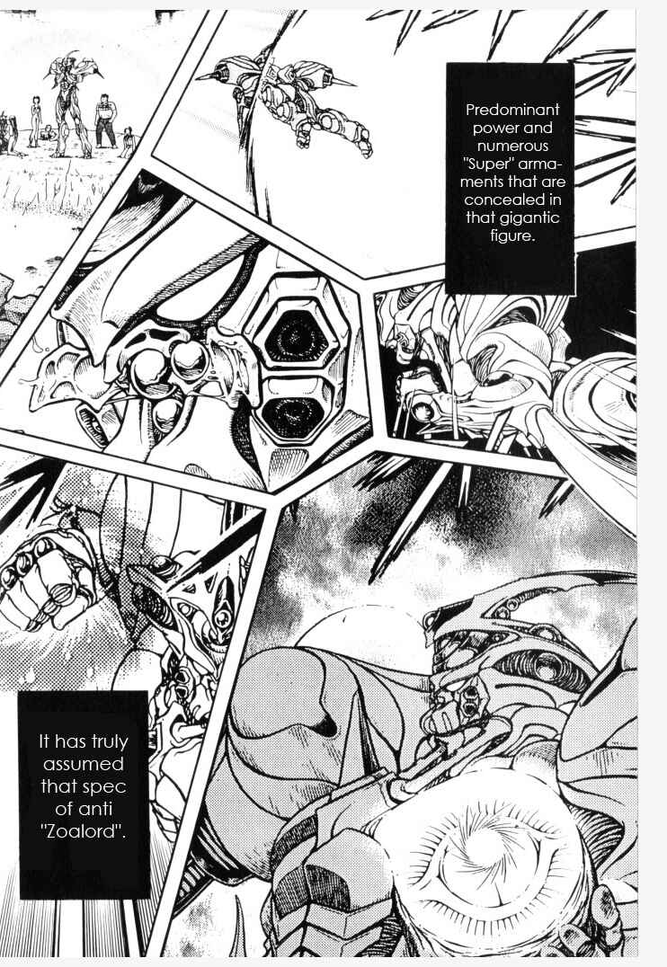 Page 14 Chapter 148 Guyver
