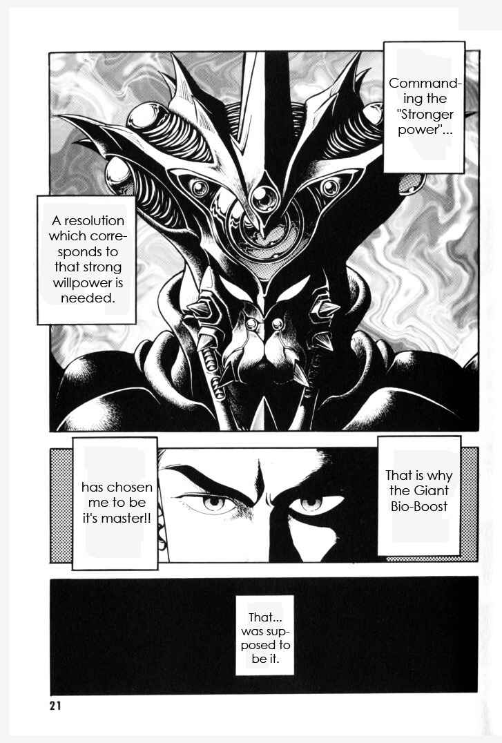 Page 21 Chapter 148 Guyver