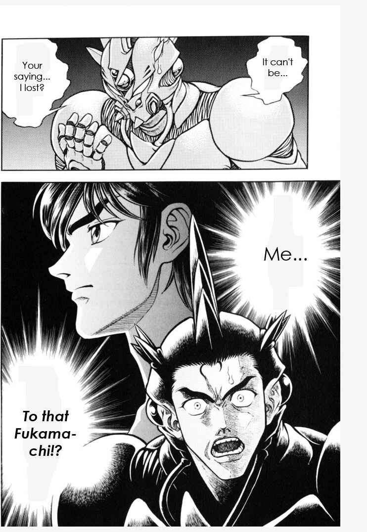 Page 24 Chapter 148 Guyver