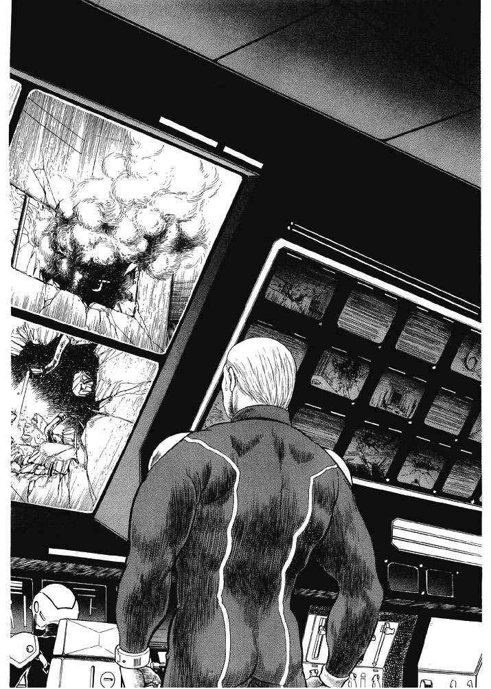 Page 11 Chapter 44 Guyver