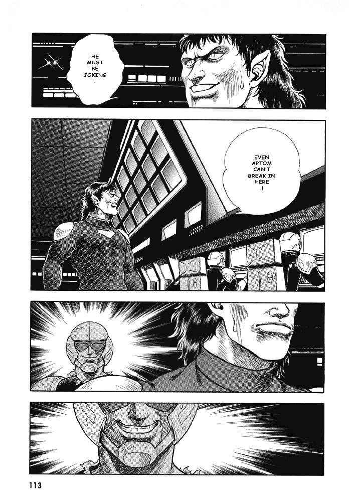 Page 17 Chapter 44 Guyver